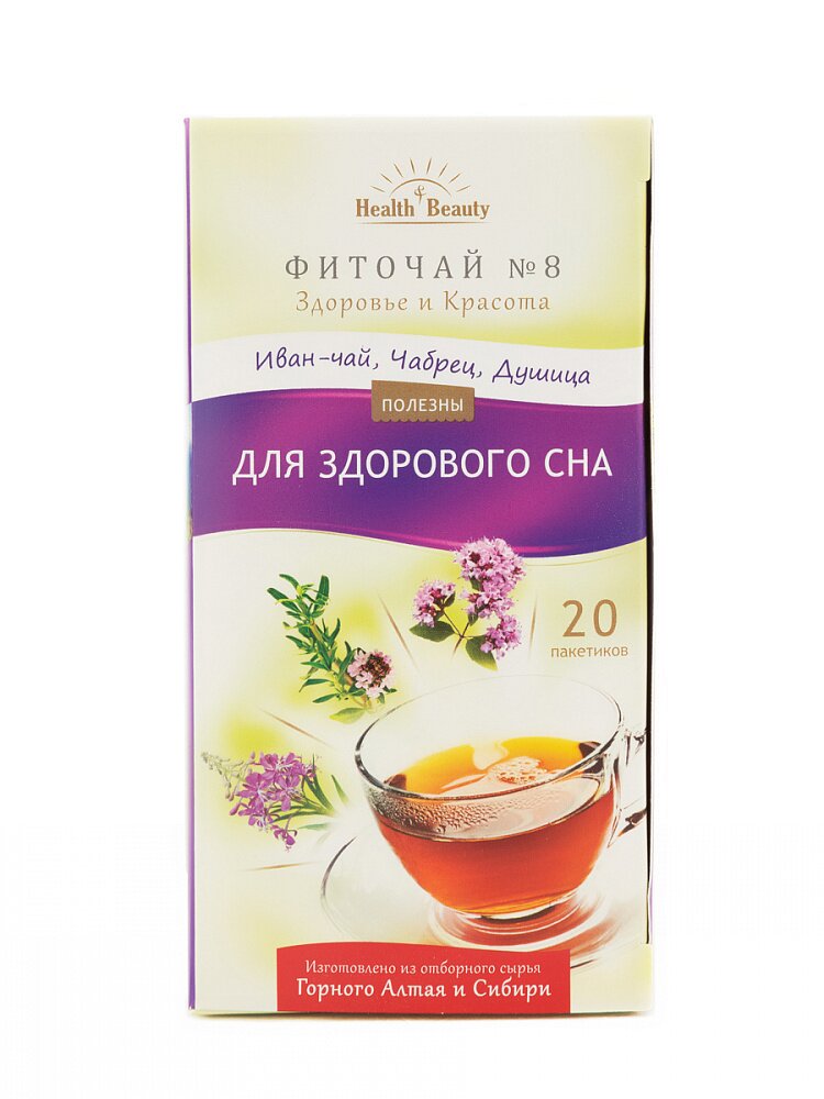 Фиточай №8 Health&Beauty нормализация сна