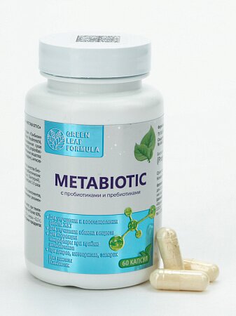 Капсулы Метабиотик Green Leaf Formula, 60 шт