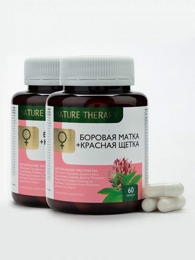 Боровая матка ФеминБаланс Natural therapy (Натуротерапия), 2 упаковки