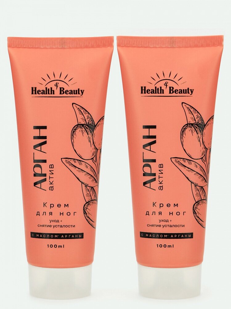 Крем для ног Health&Beauty, 2 упаковки