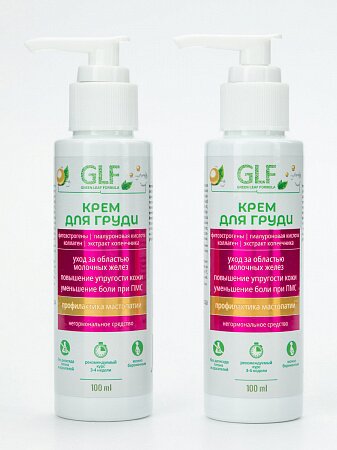 Крем Профилактика мастопатии Green Leaf Formula, 2 упаковки