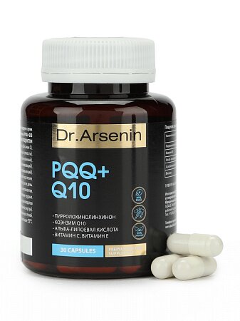 Dr.Arsenin PQQ+ Q10, 1упаковка, 30 капсул