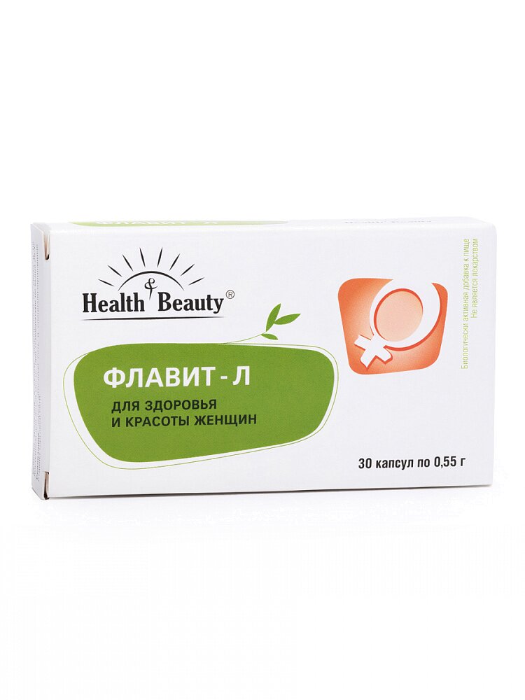 Капсулы Health&Beauty "Флавит-Л"