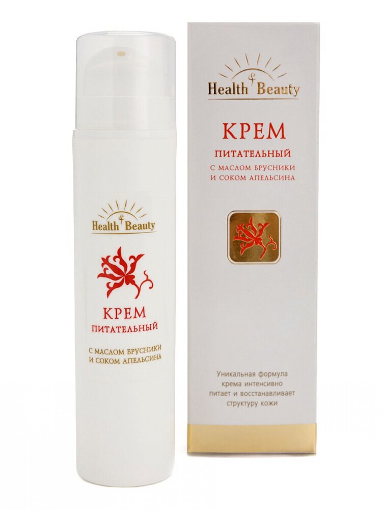 Крем Health&Beauty питательный