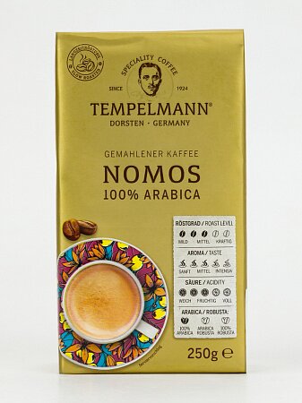 Кофе молотый TEMPELMANN NOMOS, 250 гр