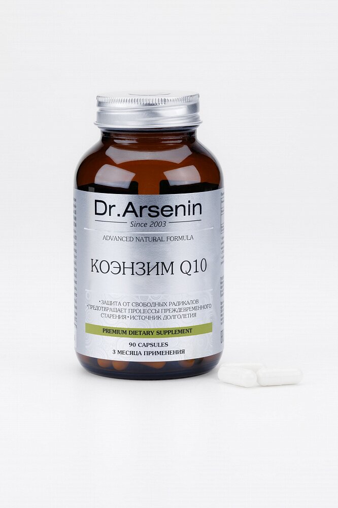 Коэнзим Q10 Dr.Arsenin  "Натуратерапия", 90 капсул