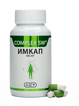 Капсулы Complex SW — Имкап, 1 упаковка