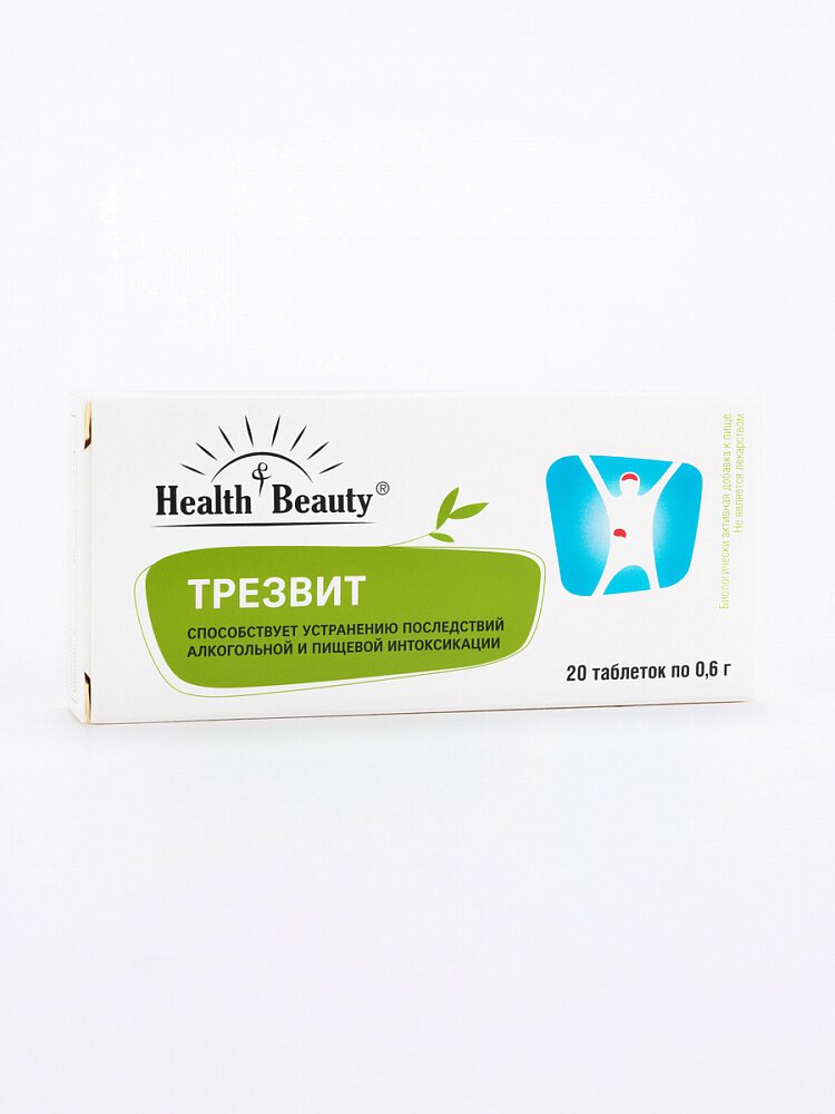 Таблетки Health&Beauty "Трезвит" 1 упаковки 