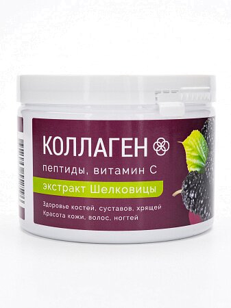 Коллаген Health&Beauty экстракт шелковицы 