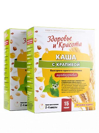 Каша H&B с крапивой, 2 шт