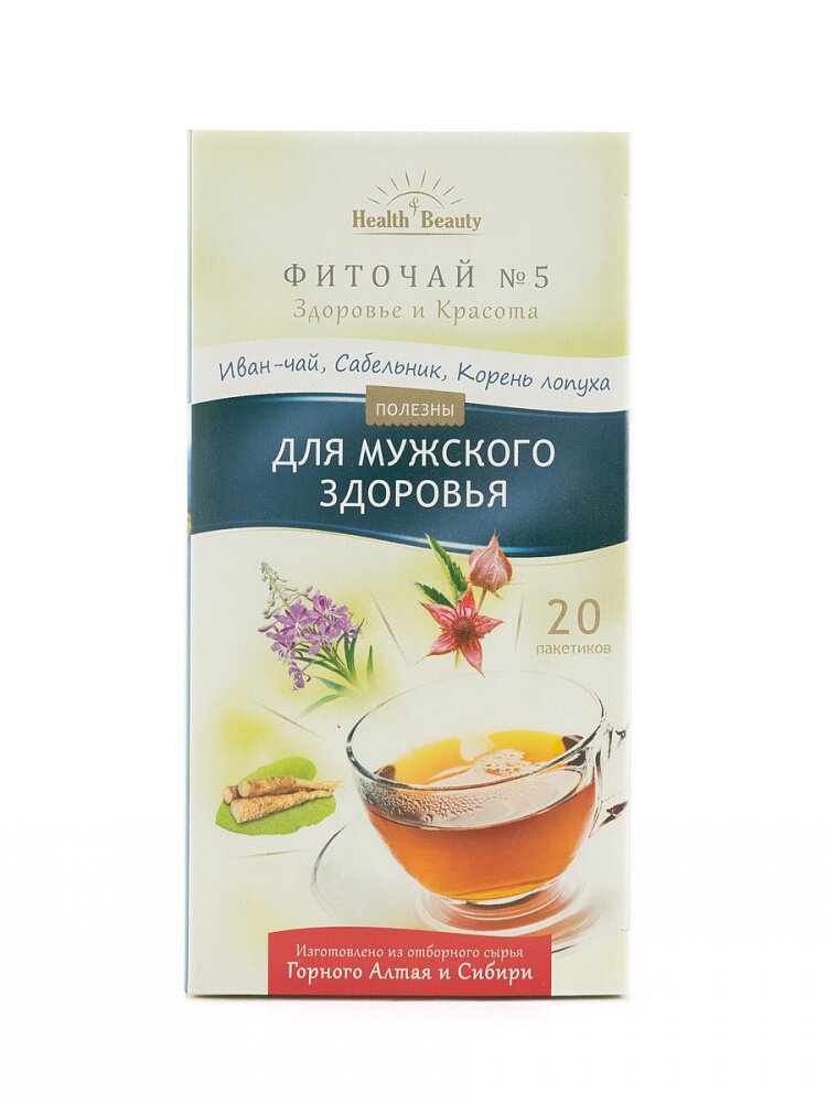 Фиточай №5 Health&Beauty "Мужское здоровье"