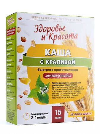 Каша H&B с крапивой  