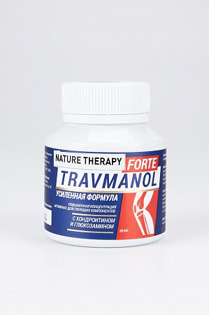 Крем TRAVMANOL Active, Natural therapy (Натуротерапия), 2 упаковки 