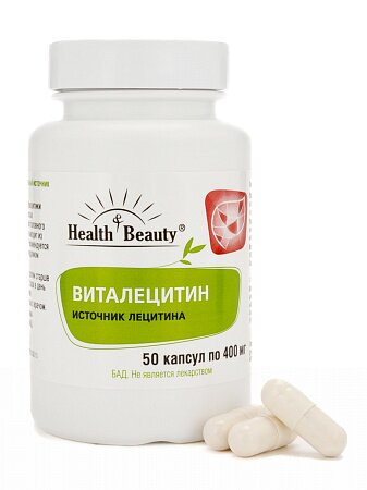 Капсулы Health&Beauty "Виталецитин" 1 упаковка