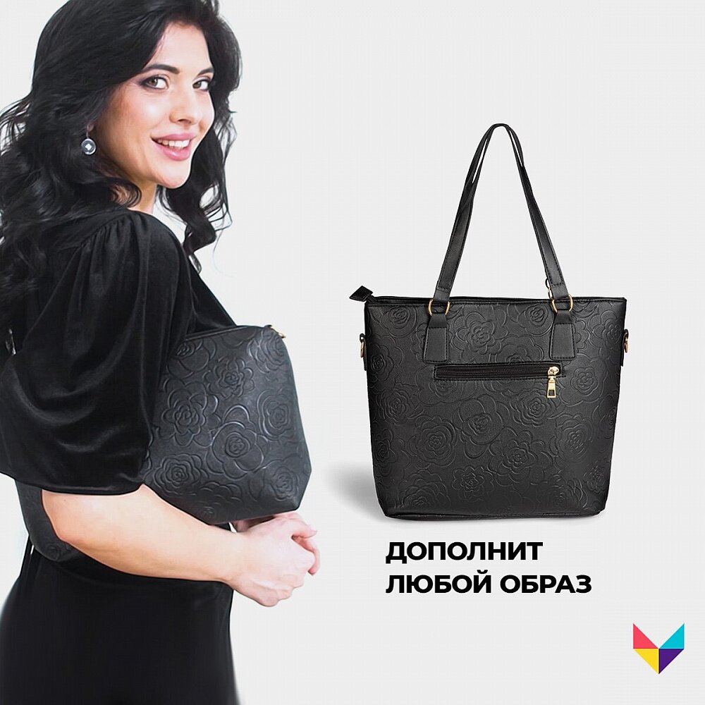 Сумки в Кемерово с доставкой в интернет-магазине Milbag | Женские сумки в Кемерово