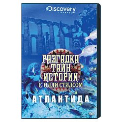 Discovery: Тайны истории. Том 3 (3 DVD)