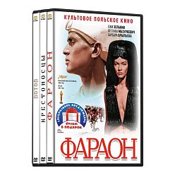 Культовые экранизации польского кино (6 DVD)