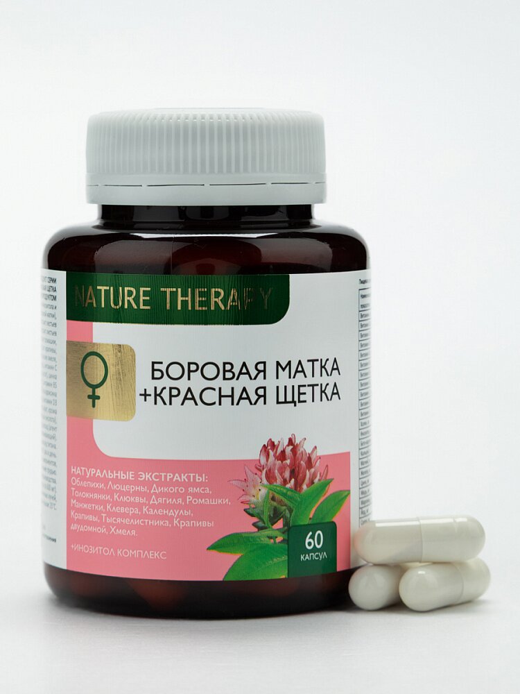 Боровая матка ФеминБаланс Natural therapy (Натуротерапия), 1 упаковка