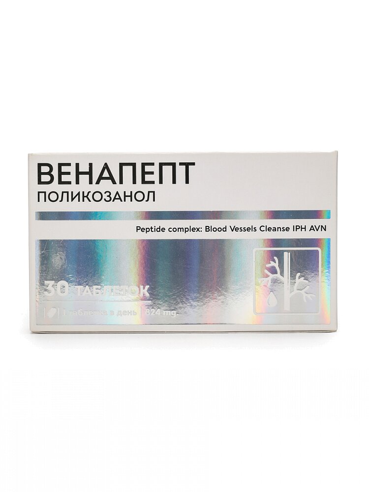 VEROVER PHARMA Таблетки "Венапепт", 30 шт