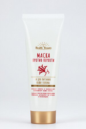 Маска Health & Beauty, 125 мл