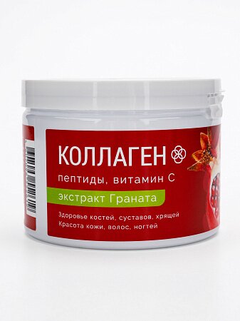 Коллаген Health&Beauty с экстрактом Граната, 150гр