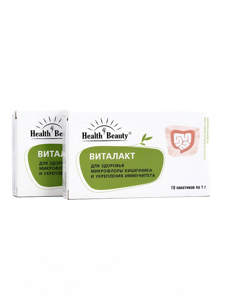 Порошок Виталакт Health&Beauty, 2 упаковки