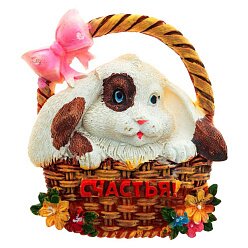 Магнит с пожеланиями «Кролик в корзинке»