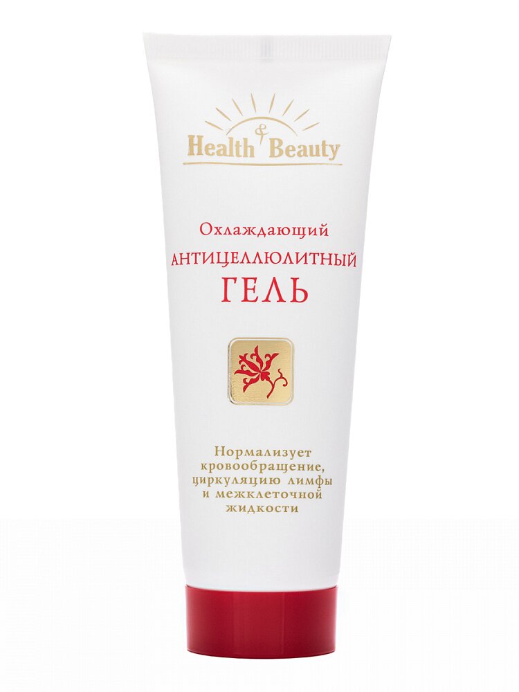 Гель антицеллюлитный охлаждающий Health&Beauty