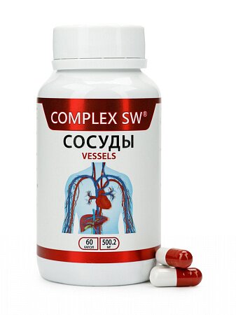 Капсулы Complex SW — Сосуды, 1 упаковка