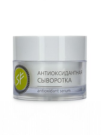 Health&Beauty Сыворотка антиоксидантная, 50 мл