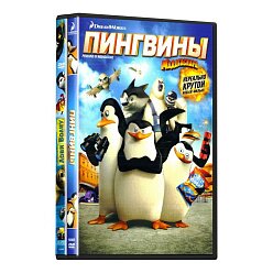 Детская коллекция. Про веселых пингвинят (6 DVD)